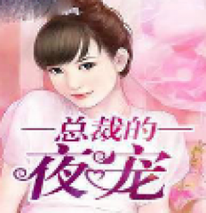 菲律宾教堂婚礼歌曲都有那些 详细解答